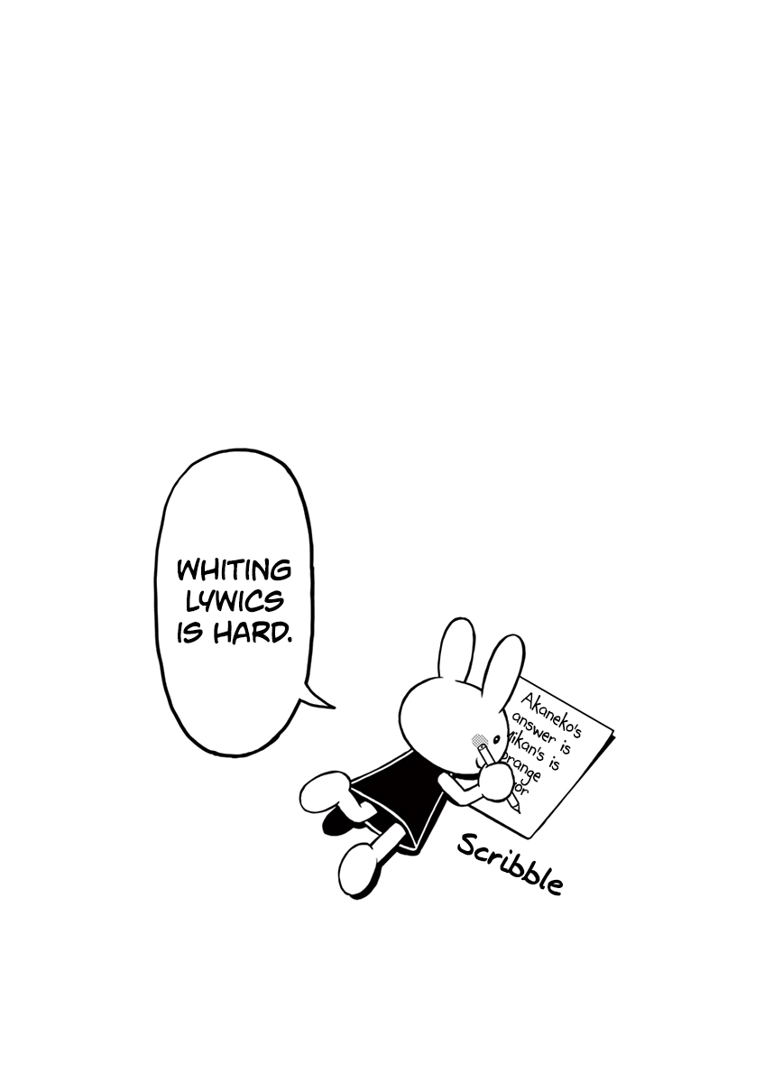 Koukishin wa Joshikousei wo Korosu Chapter 13 page 12 - Chapter 13: Kittney from the Land of Dreams