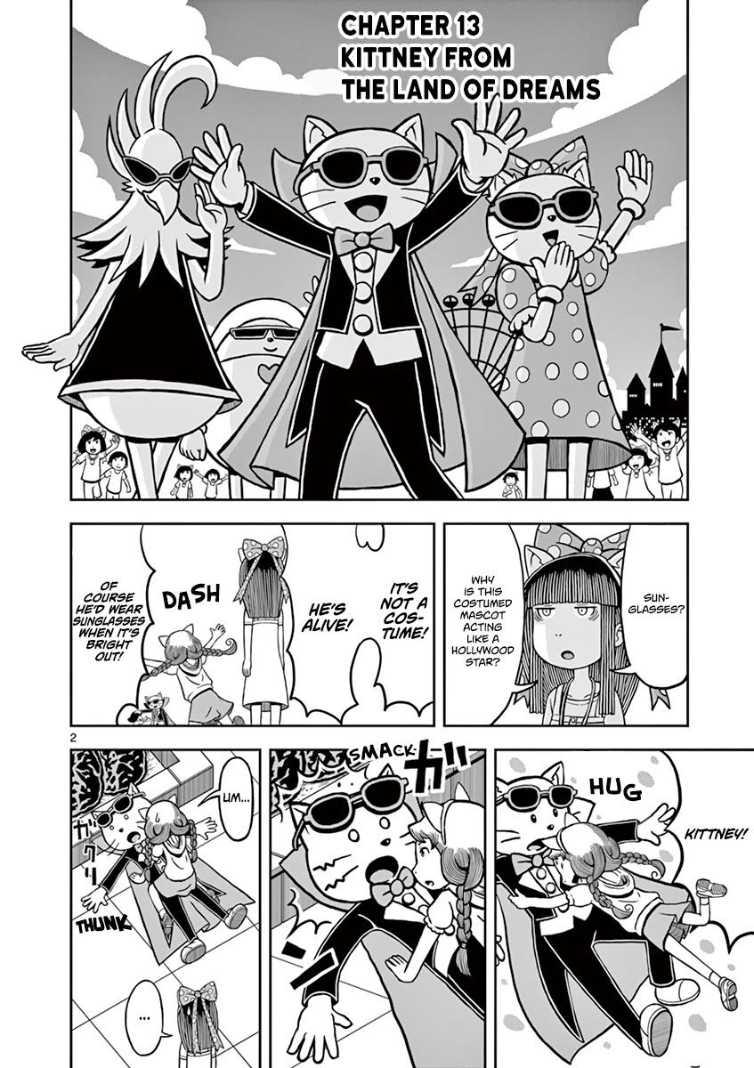 Koukishin wa Joshikousei wo Korosu Chapter 13 page 2 - Chapter 13: Kittney from the Land of Dreams