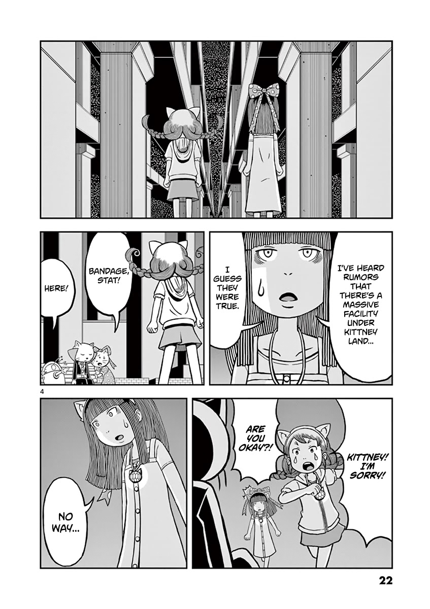 Koukishin wa Joshikousei wo Korosu Chapter 13 page 4 - Chapter 13: Kittney from the Land of Dreams