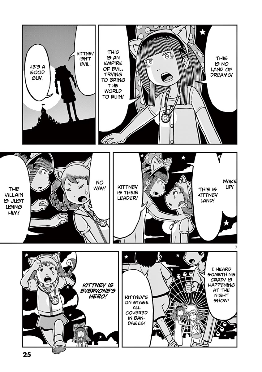 Koukishin wa Joshikousei wo Korosu Chapter 13 page 7 - Chapter 13: Kittney from the Land of Dreams