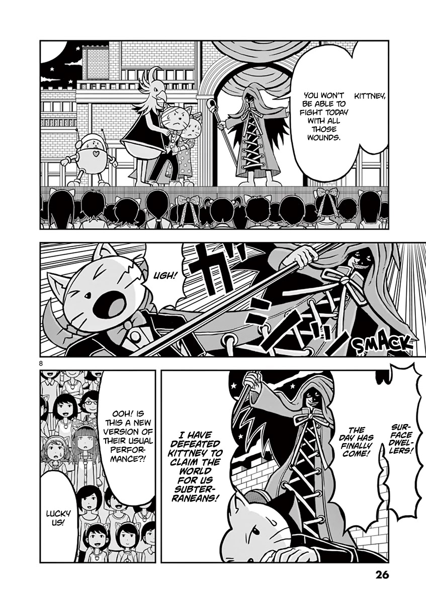 Koukishin wa Joshikousei wo Korosu Chapter 13 page 8 - Chapter 13: Kittney from the Land of Dreams