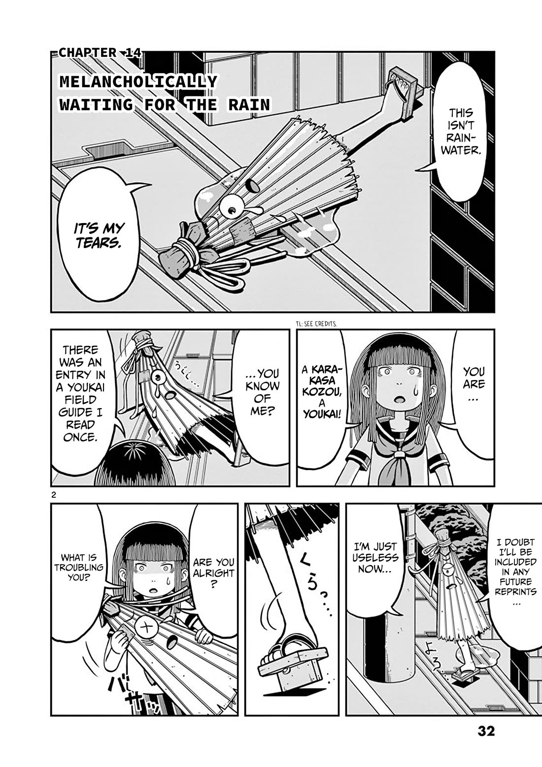 Koukishin wa Joshikousei wo Korosu Chapter 14 page 2 - Chapter 14: Melancholically waiting for the rain