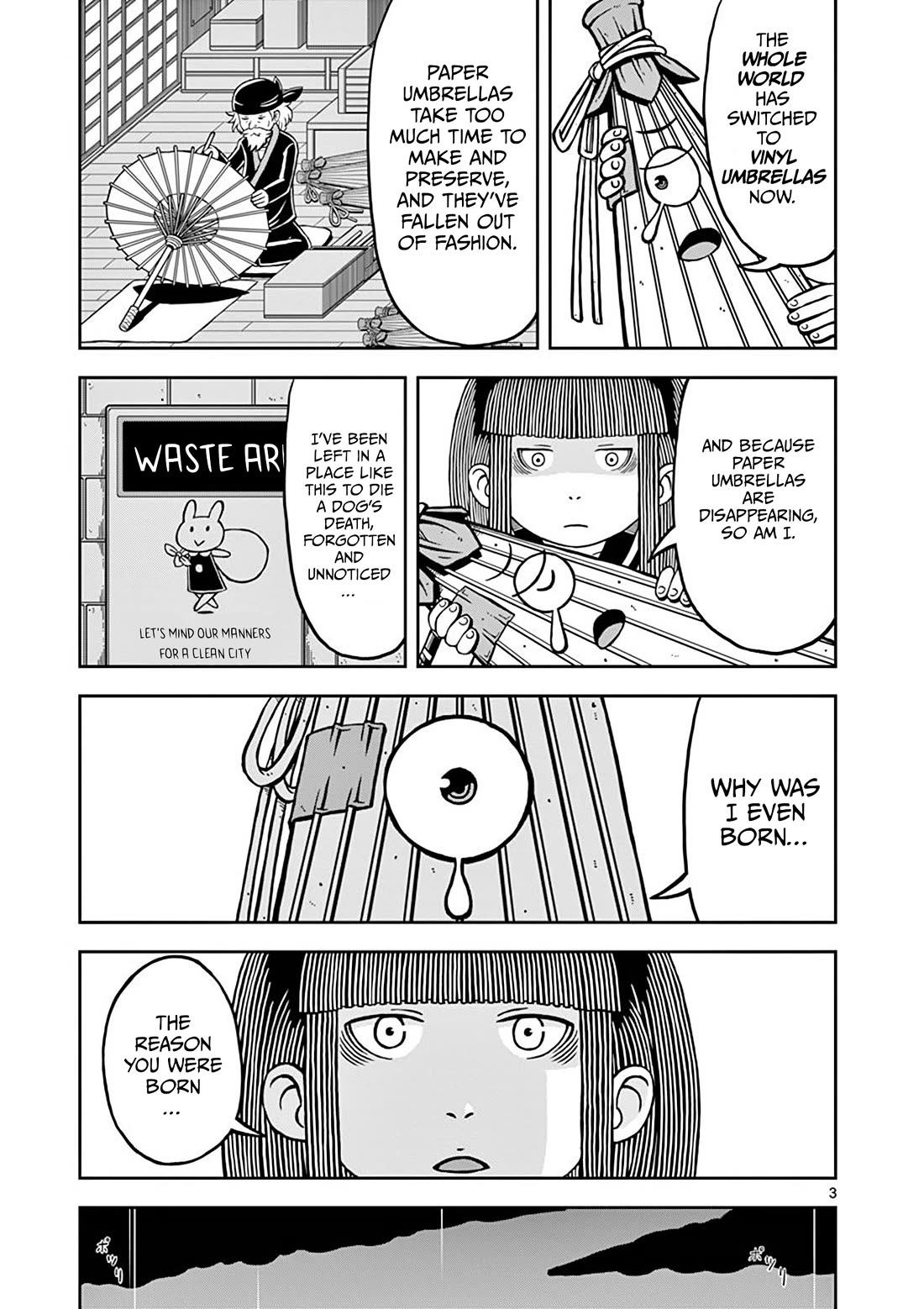 Koukishin wa Joshikousei wo Korosu Chapter 14 page 3 - Chapter 14: Melancholically waiting for the rain