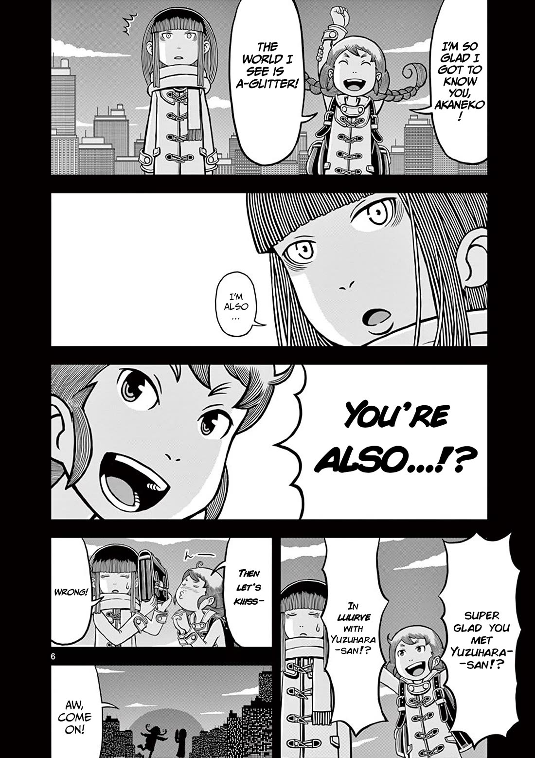 Koukishin wa Joshikousei wo Korosu Chapter 14 page 6 - Chapter 14: Melancholically waiting for the rain