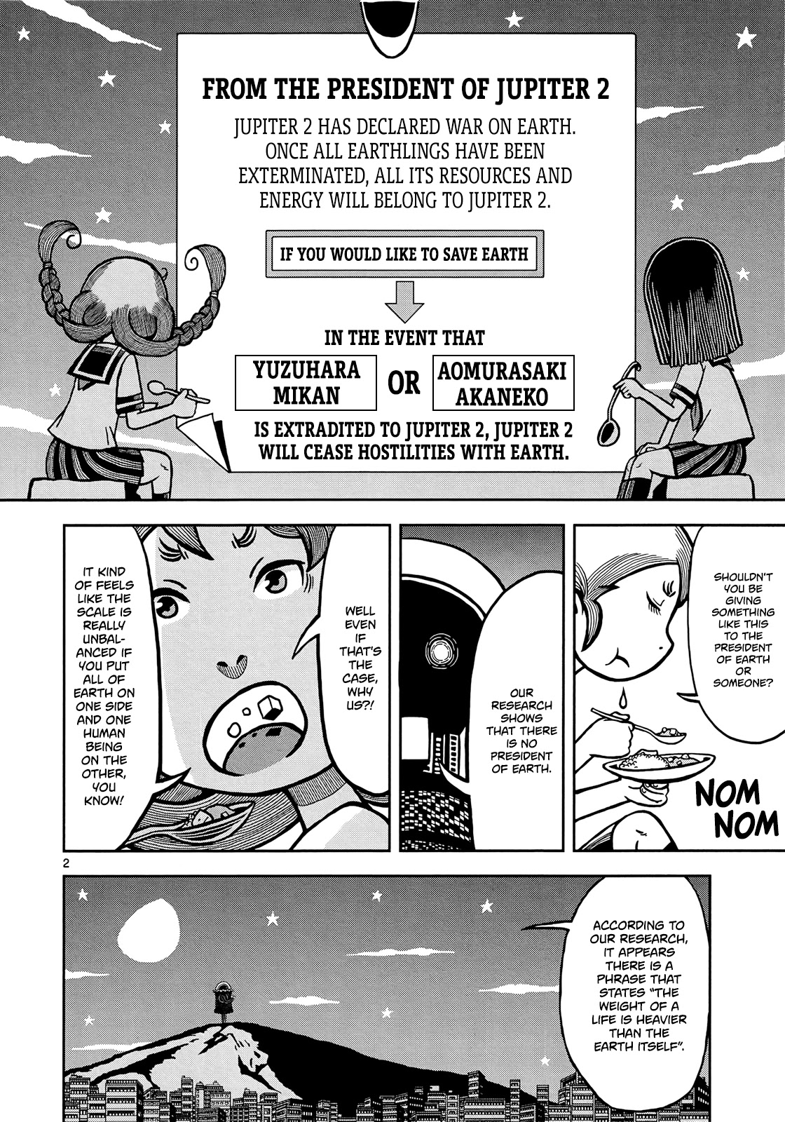 Koukishin wa Joshikousei wo Korosu Chapter 3 page 3 - Chapter 3: The Equation from Jupiter 2