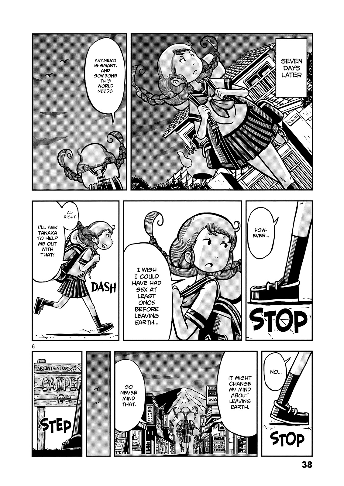 Koukishin wa Joshikousei wo Korosu Chapter 3 page 7 - Chapter 3: The Equation from Jupiter 2