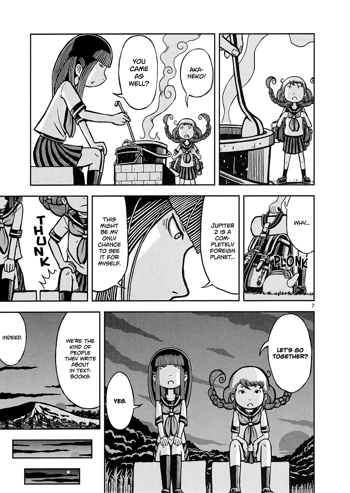 Koukishin wa Joshikousei wo Korosu Chapter 3 page 8 - Chapter 3: The Equation from Jupiter 2