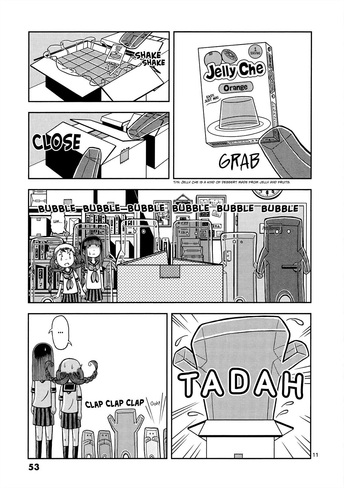 Koukishin wa Joshikousei wo Korosu Chapter 4 page 12 - Chapter 4: Staying Late, with Just a Bit of Sugar...