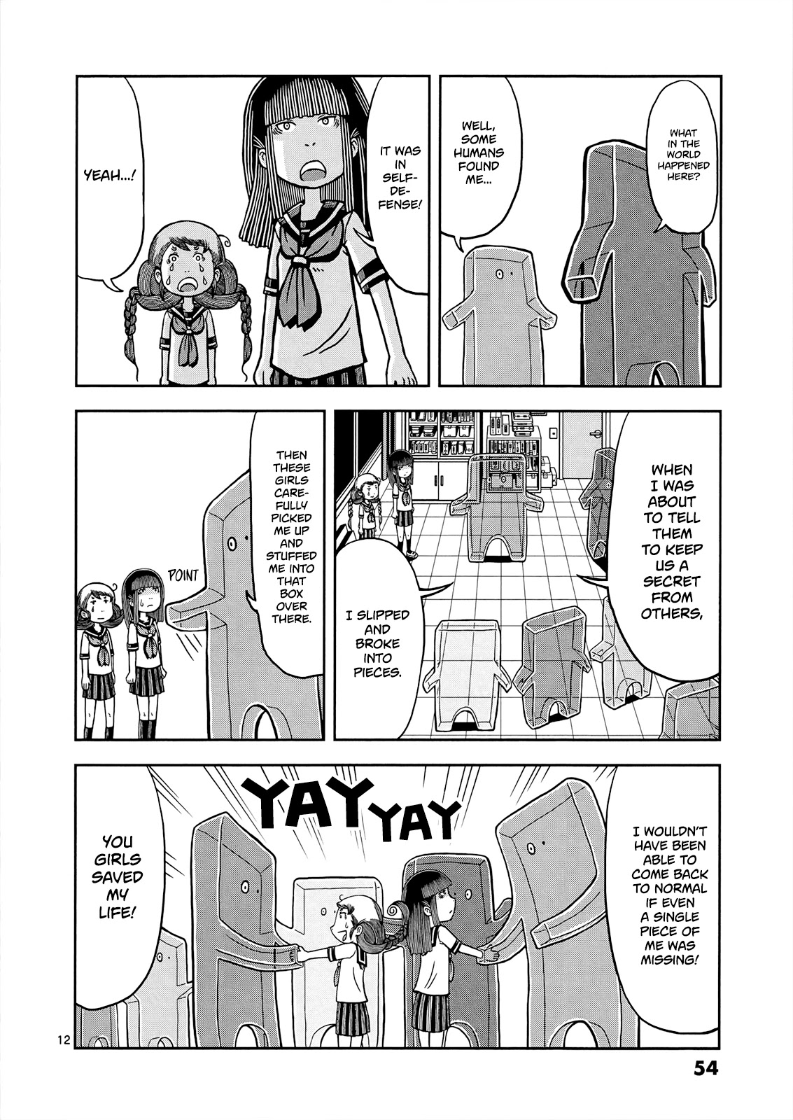 Koukishin wa Joshikousei wo Korosu Chapter 4 page 13 - Chapter 4: Staying Late, with Just a Bit of Sugar...