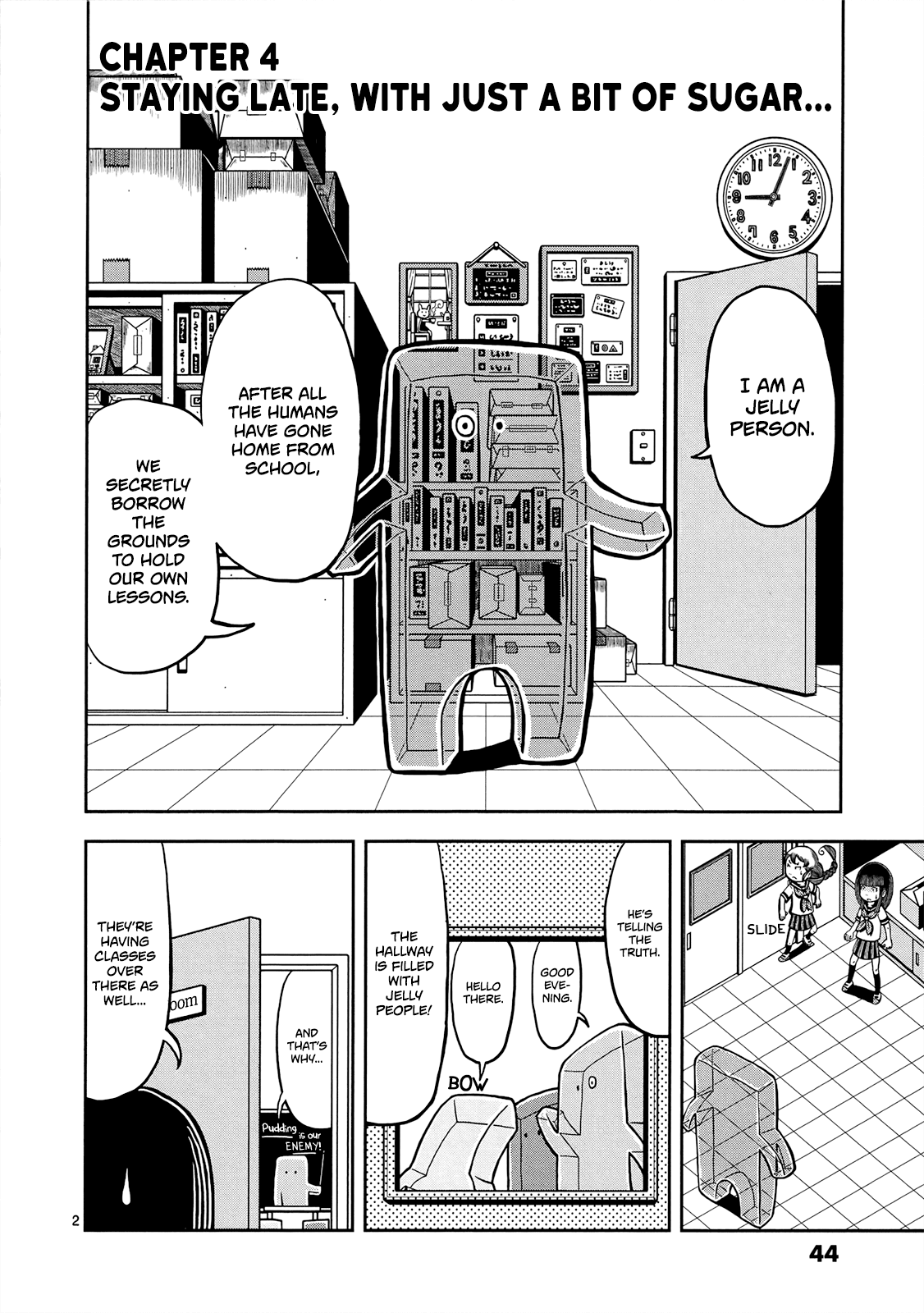Koukishin wa Joshikousei wo Korosu Chapter 4 page 3 - Chapter 4: Staying Late, with Just a Bit of Sugar...