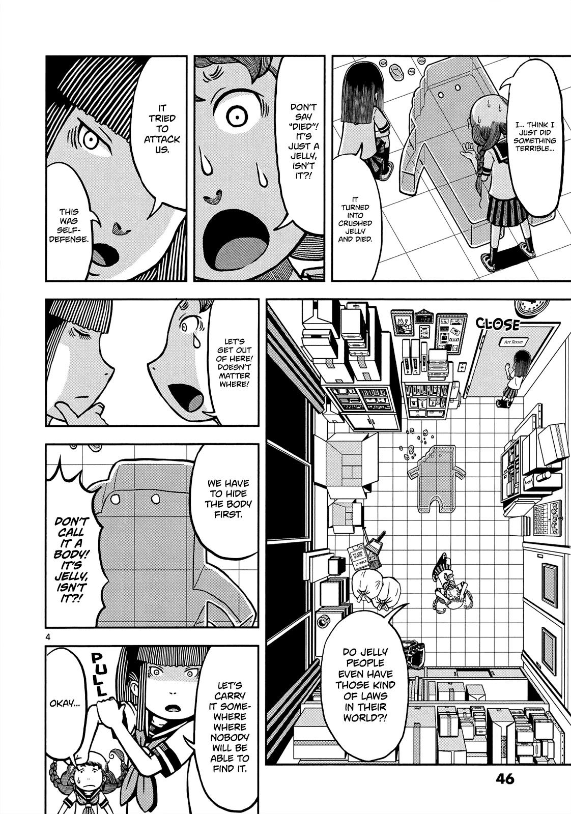 Koukishin wa Joshikousei wo Korosu Chapter 4 page 5 - Chapter 4: Staying Late, with Just a Bit of Sugar...