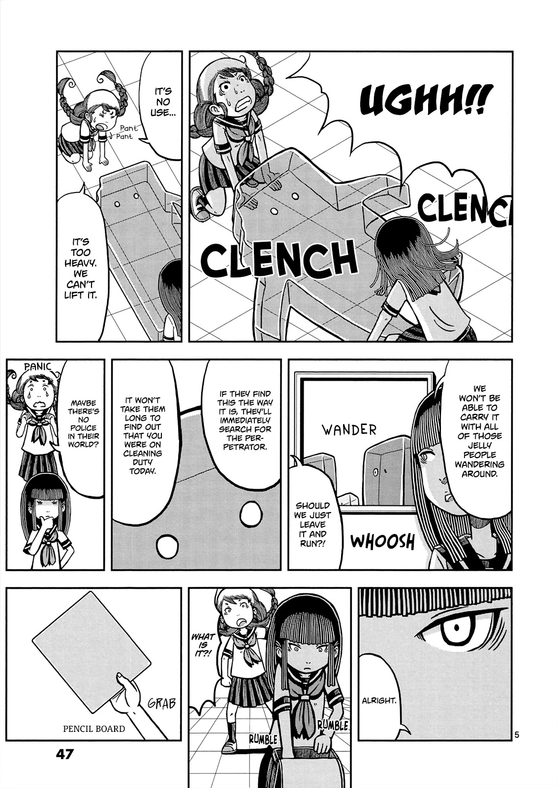 Koukishin wa Joshikousei wo Korosu Chapter 4 page 6 - Chapter 4: Staying Late, with Just a Bit of Sugar...