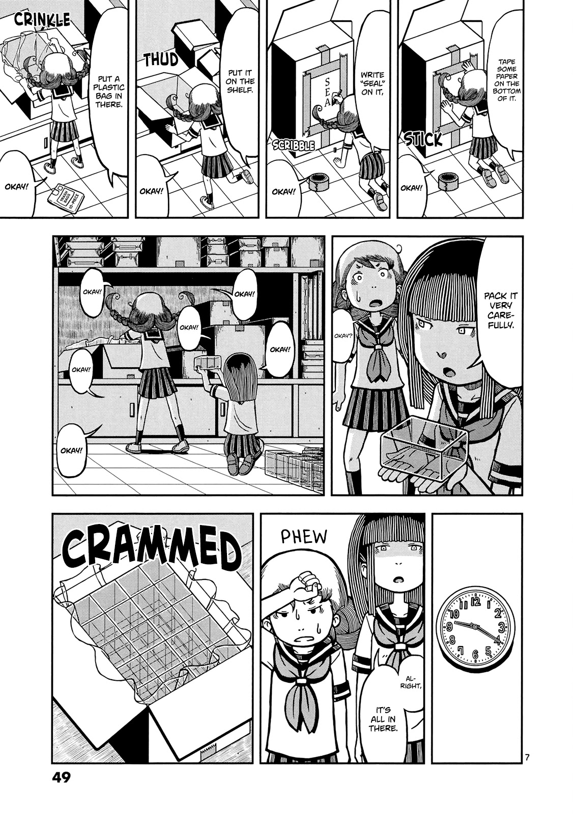 Koukishin wa Joshikousei wo Korosu Chapter 4 page 8 - Chapter 4: Staying Late, with Just a Bit of Sugar...