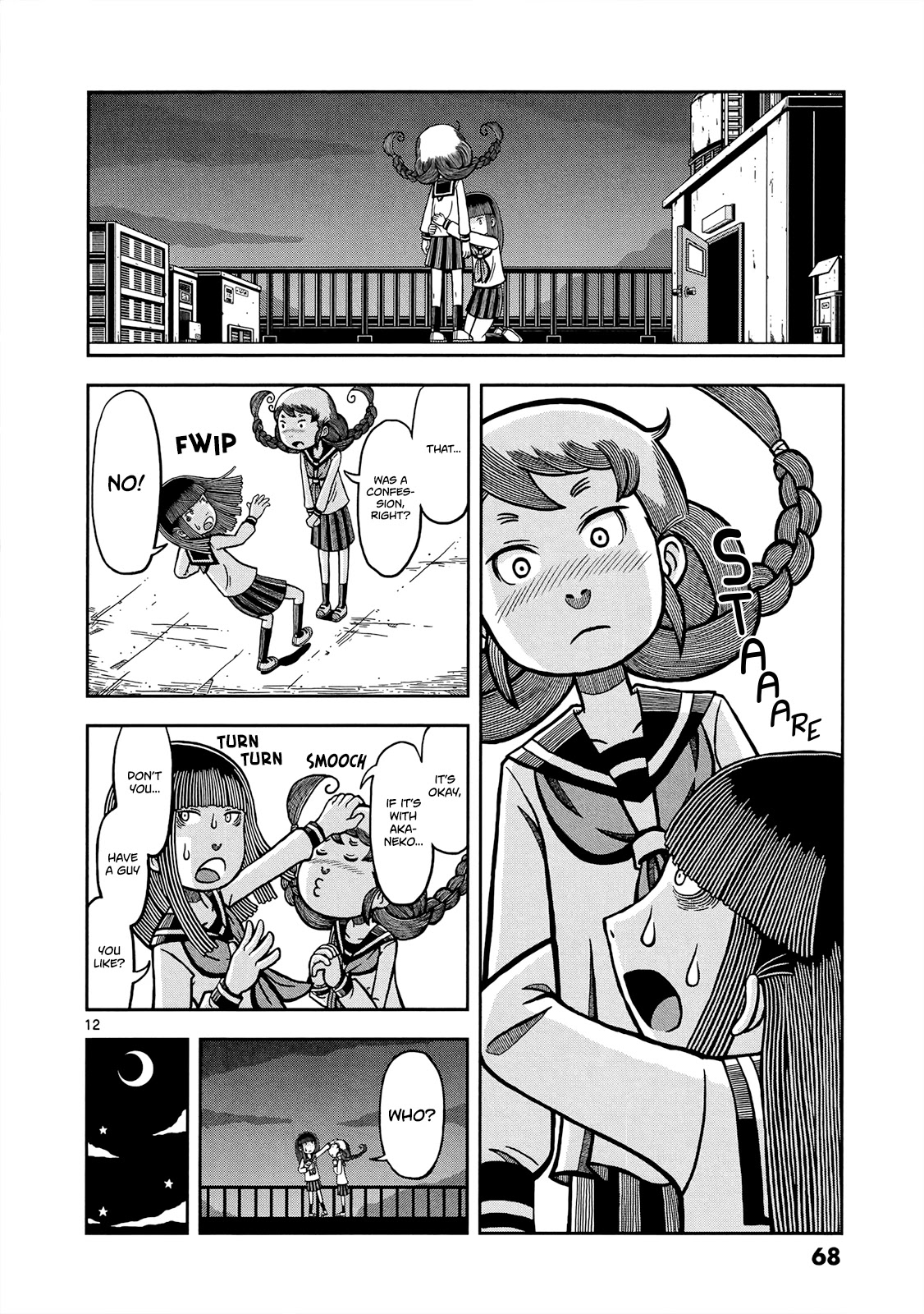 Koukishin wa Joshikousei wo Korosu Chapter 5 page 12 - Chapter 5: My Thoughts Towards You Will Be Your Demise
