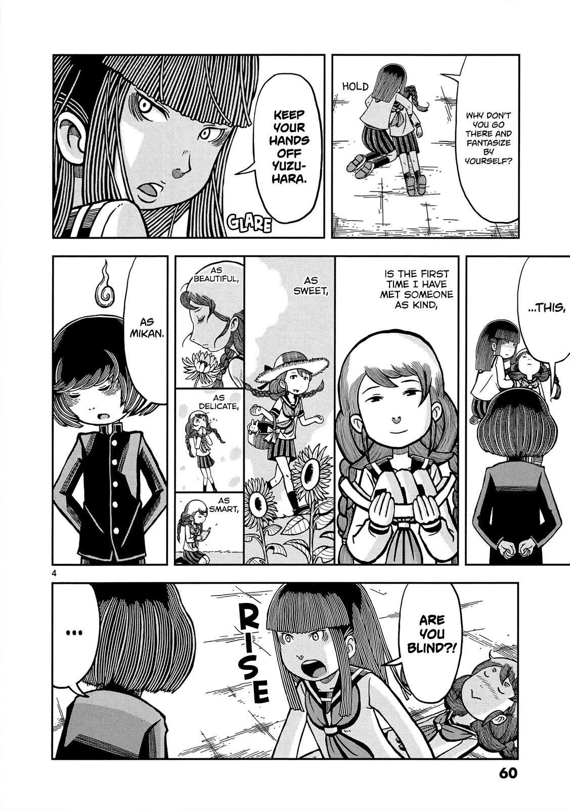 Koukishin wa Joshikousei wo Korosu Chapter 5 page 5 - Chapter 5: My Thoughts Towards You Will Be Your Demise