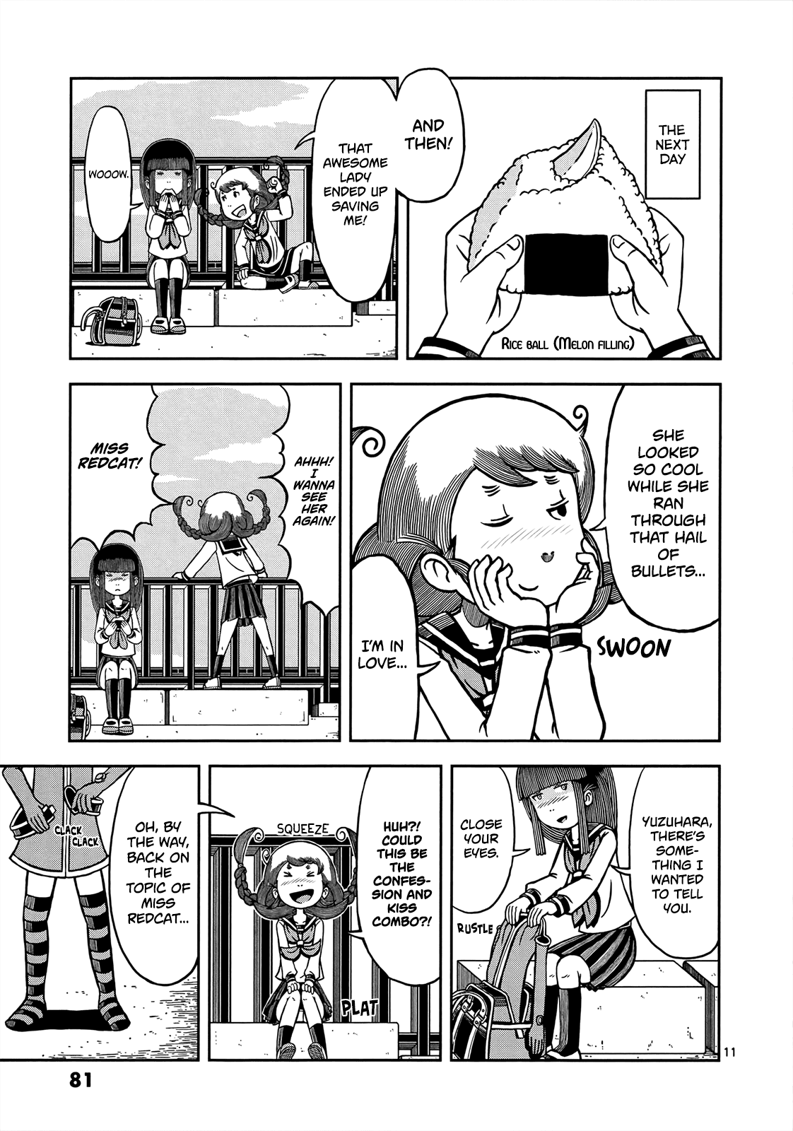 Koukishin wa Joshikousei wo Korosu Chapter 6 page 13 - Chapter 6: Tomorrow's Melon Rice Ball