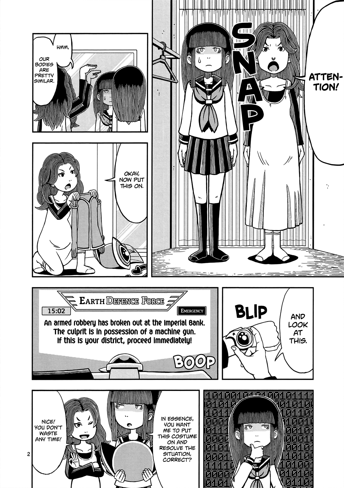 Koukishin wa Joshikousei wo Korosu Chapter 6 page 4 - Chapter 6: Tomorrow's Melon Rice Ball