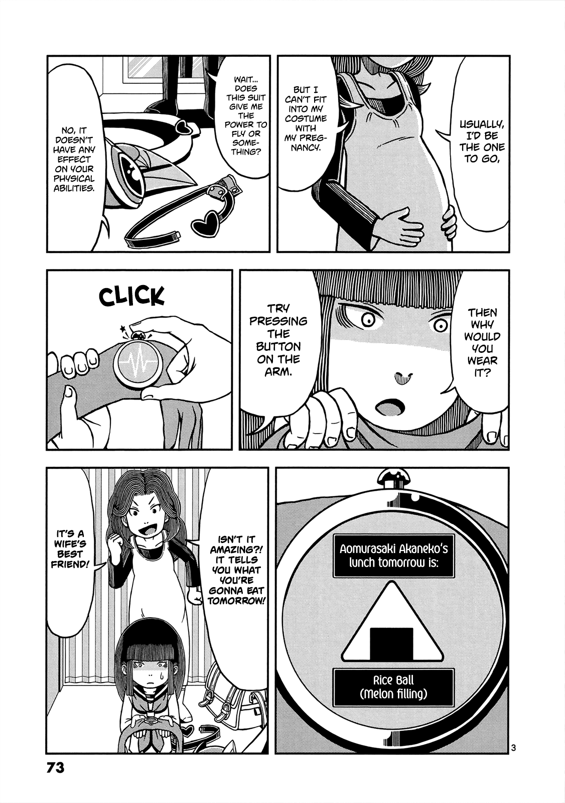 Koukishin wa Joshikousei wo Korosu Chapter 6 page 5 - Chapter 6: Tomorrow's Melon Rice Ball