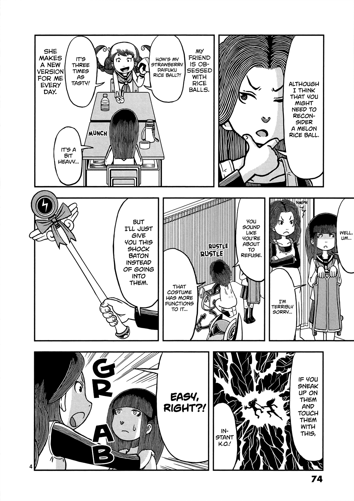 Koukishin wa Joshikousei wo Korosu Chapter 6 page 6 - Chapter 6: Tomorrow's Melon Rice Ball