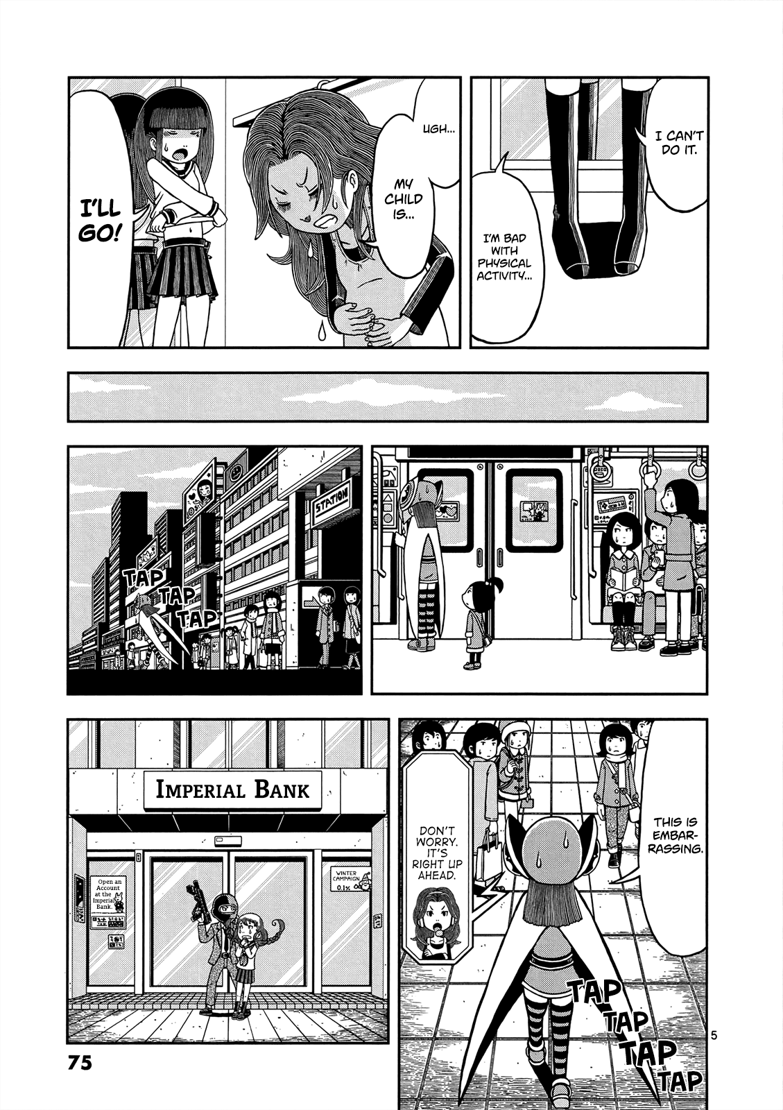 Koukishin wa Joshikousei wo Korosu Chapter 6 page 7 - Chapter 6: Tomorrow's Melon Rice Ball