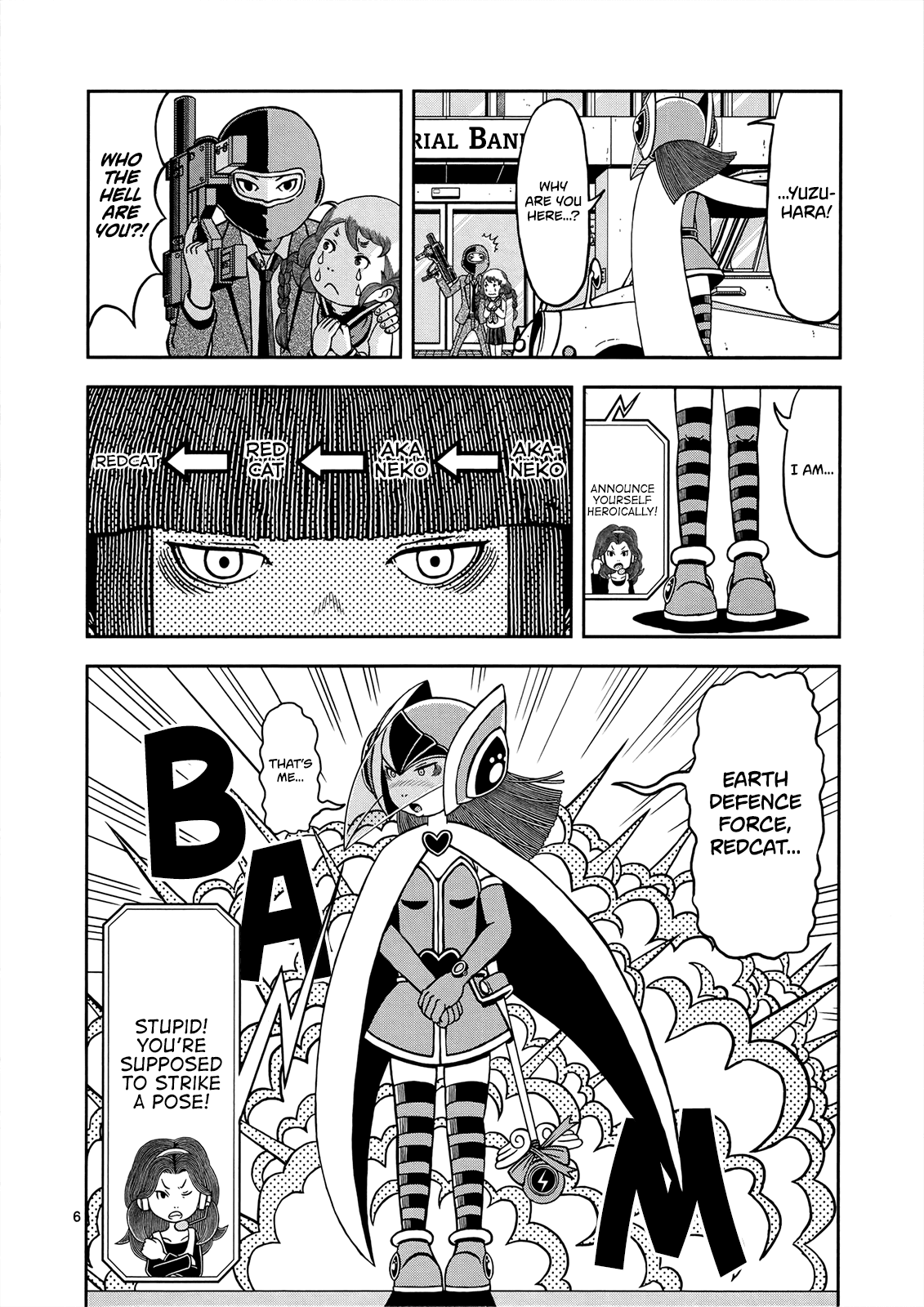 Koukishin wa Joshikousei wo Korosu Chapter 6 page 8 - Chapter 6: Tomorrow's Melon Rice Ball