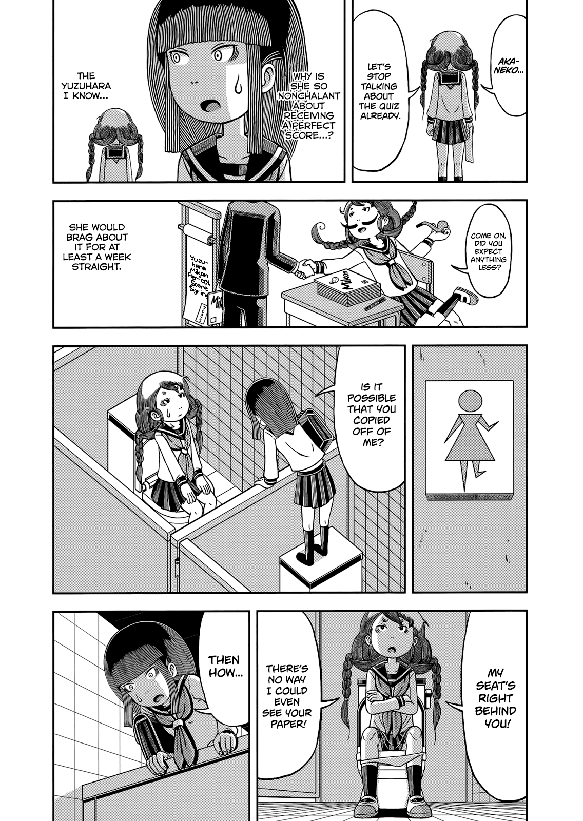 Koukishin wa Joshikousei wo Korosu Chapter 7 page 4 - Chapter 7: Re:Re:Re: ...Quiz