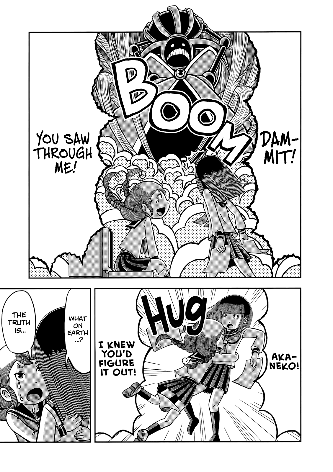 Koukishin wa Joshikousei wo Korosu Chapter 7 page 8 - Chapter 7: Re:Re:Re: ...Quiz