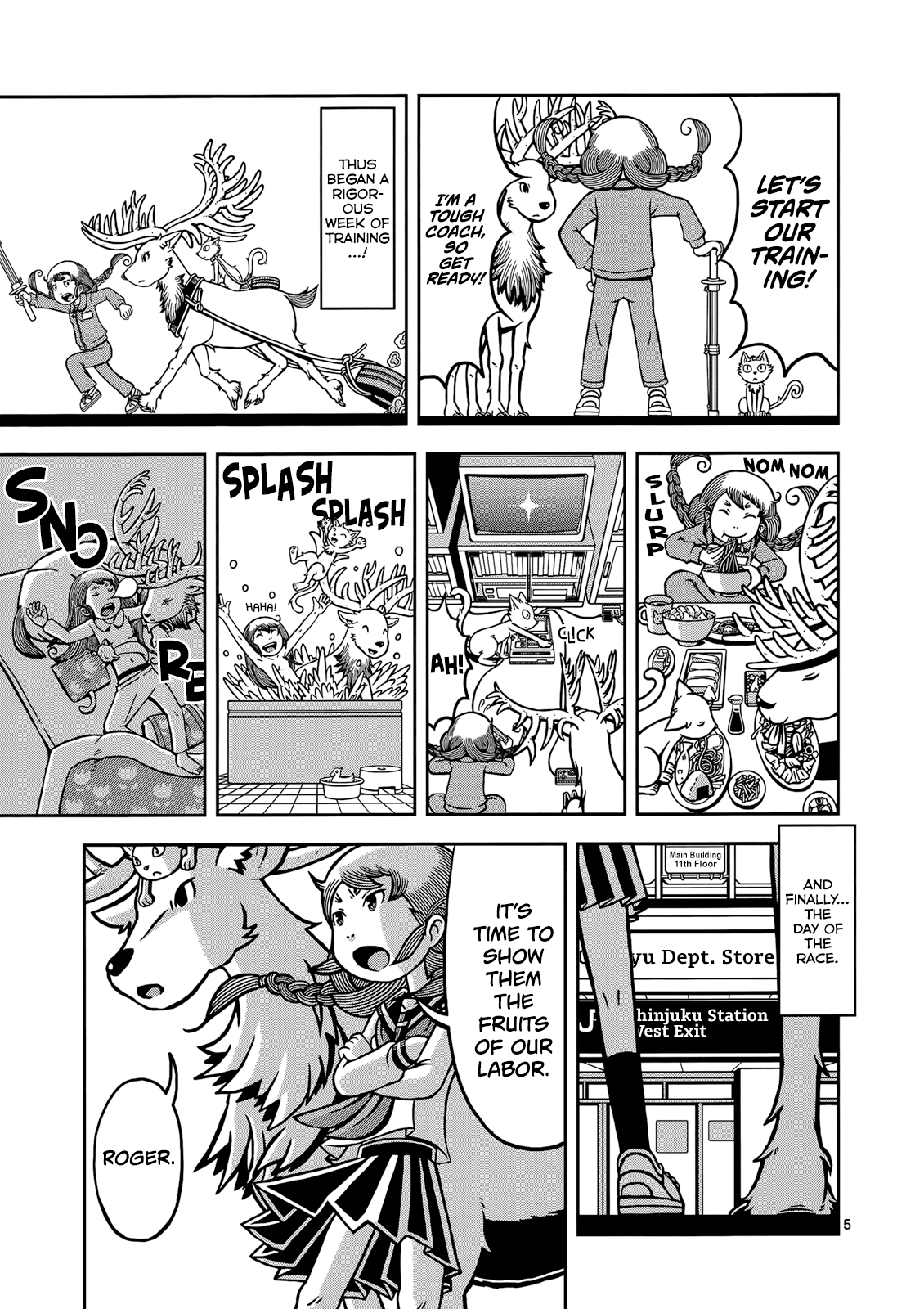 Koukishin wa Joshikousei wo Korosu Chapter 8 page 6 - Chapter 8: Merry Christmas on the Battlefield