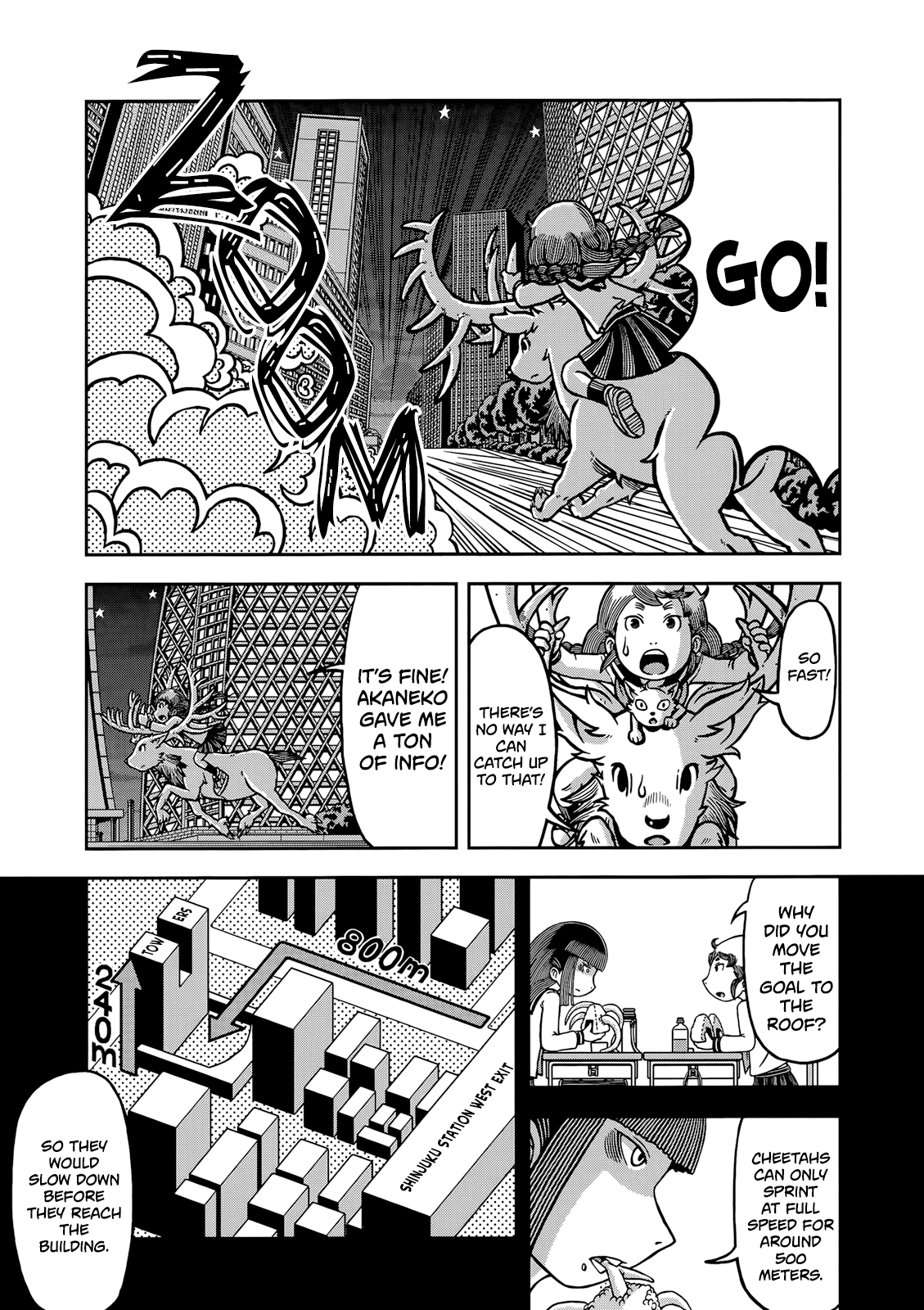 Koukishin wa Joshikousei wo Korosu Chapter 8 page 8 - Chapter 8: Merry Christmas on the Battlefield