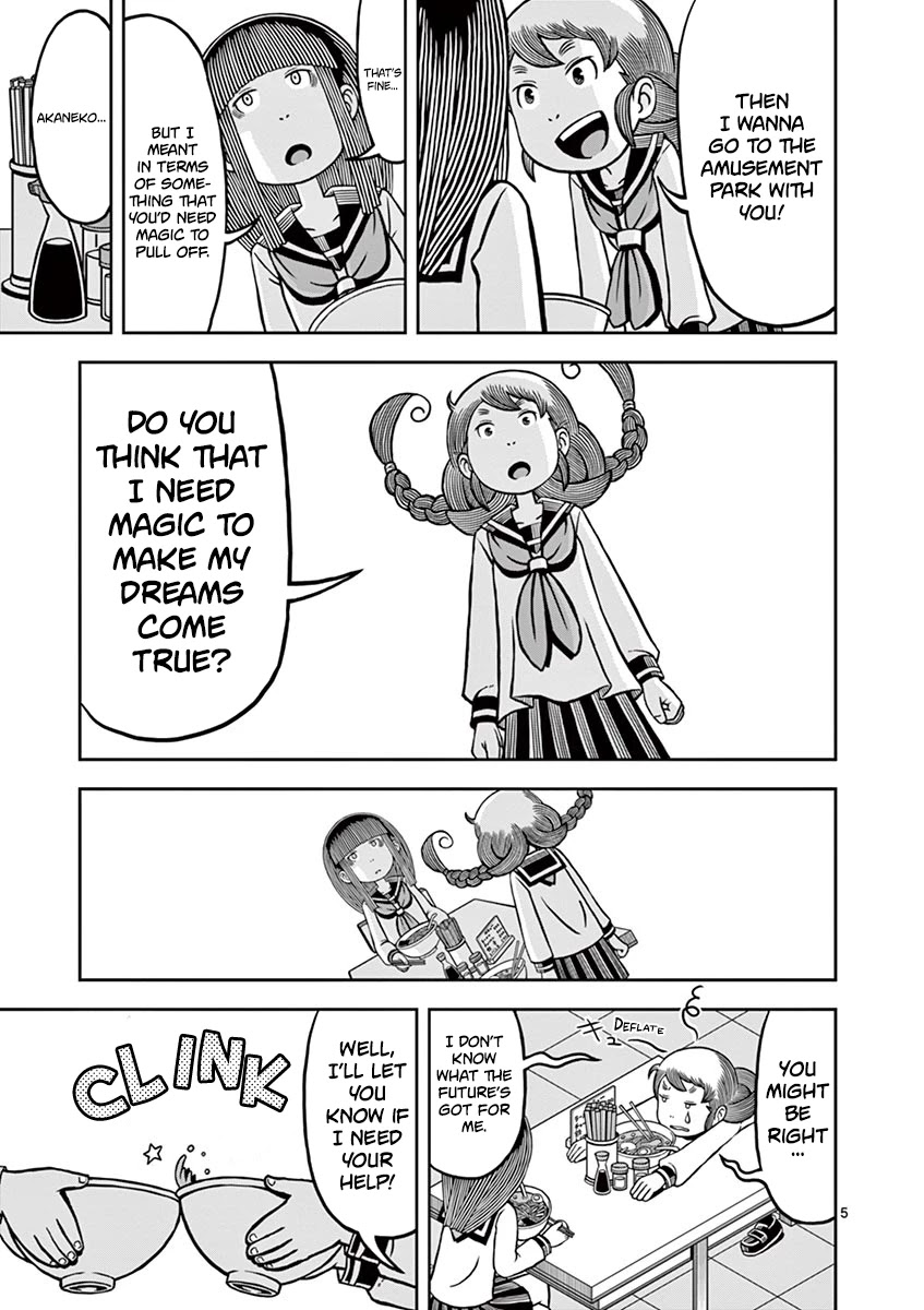 Koukishin wa Joshikousei wo Korosu Chapter 9 page 6 - Chapter 9