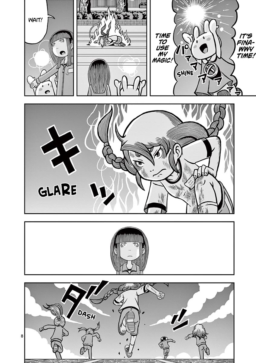 Koukishin wa Joshikousei wo Korosu Chapter 9 page 9 - Chapter 9