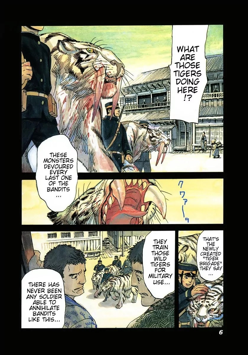 Koukoku no Shugosha Chapter 1 page 10 - Chapter 1: Sabertooth Tigers