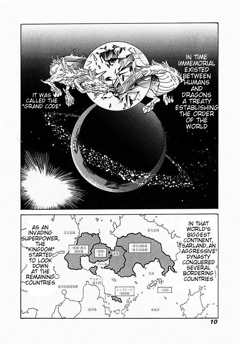 Koukoku no Shugosha Chapter 1 page 14 - Chapter 1: Sabertooth Tigers