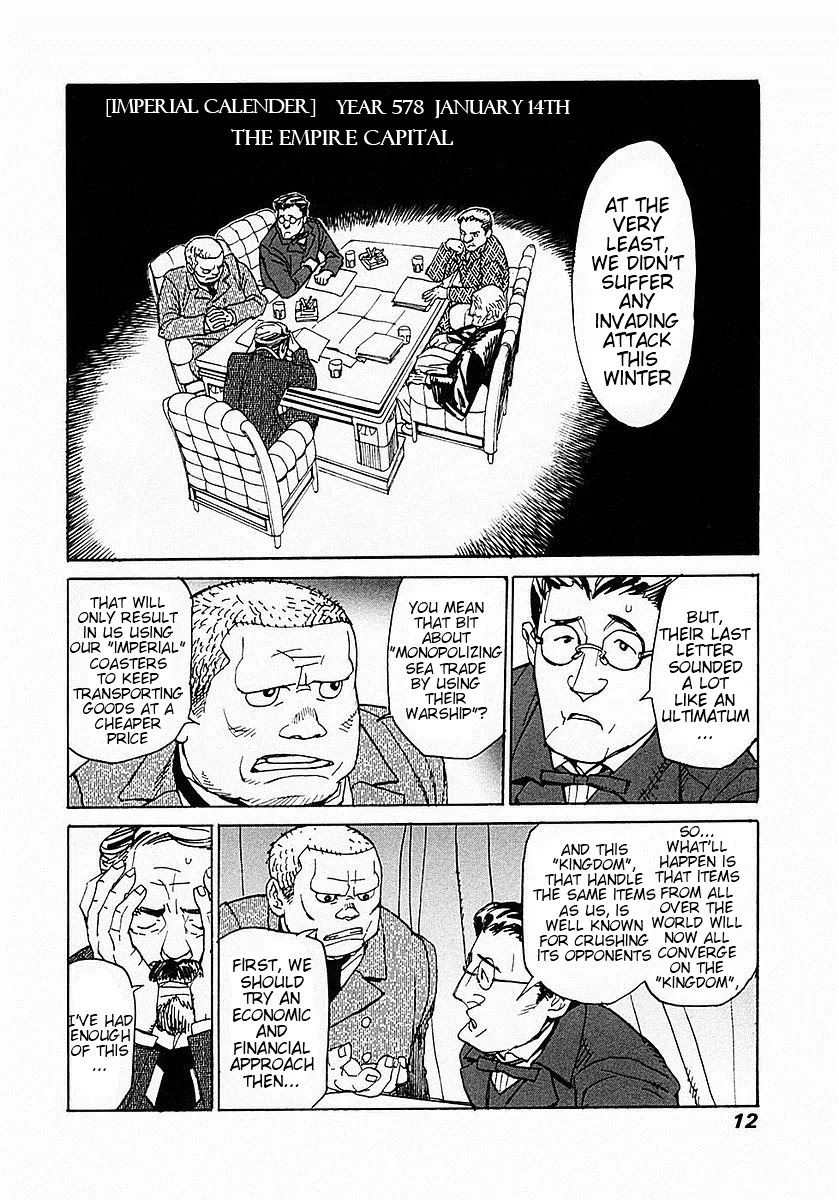 Koukoku no Shugosha Chapter 1 page 16 - Chapter 1: Sabertooth Tigers