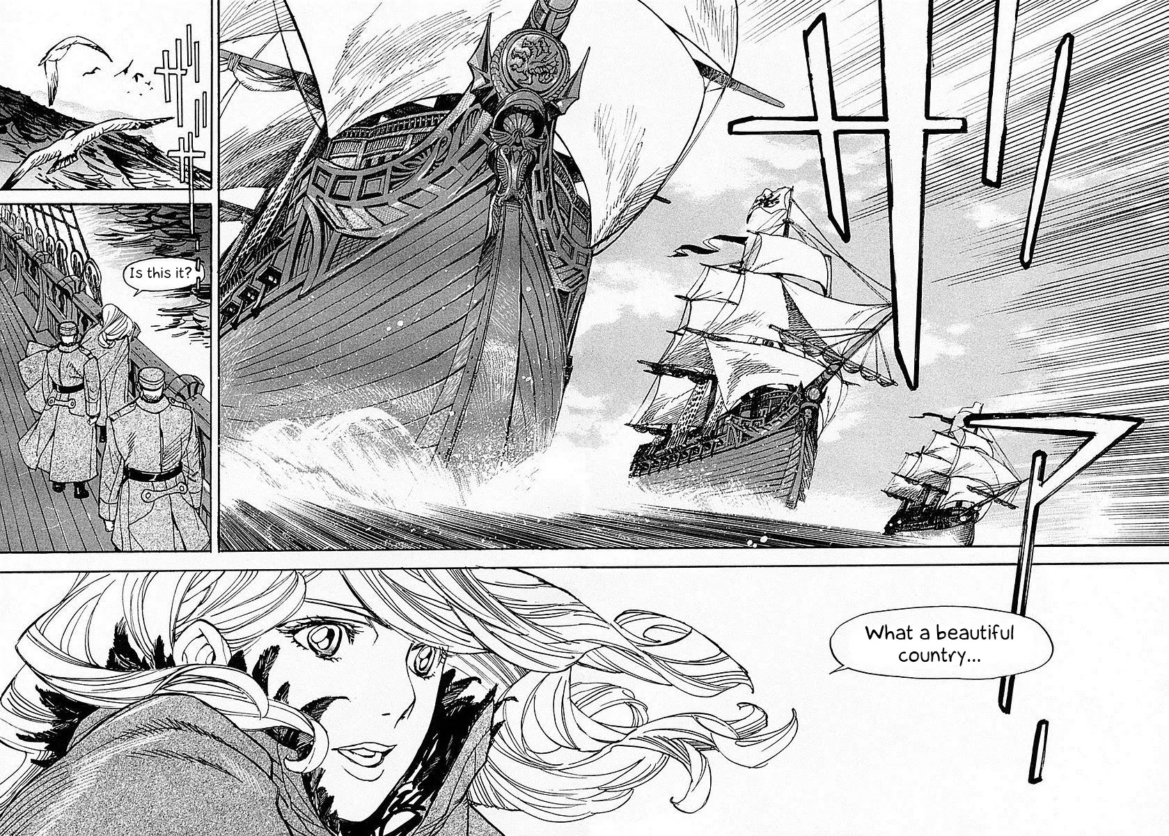 Koukoku no Shugosha Chapter 1 page 18 - Chapter 1: Sabertooth Tigers