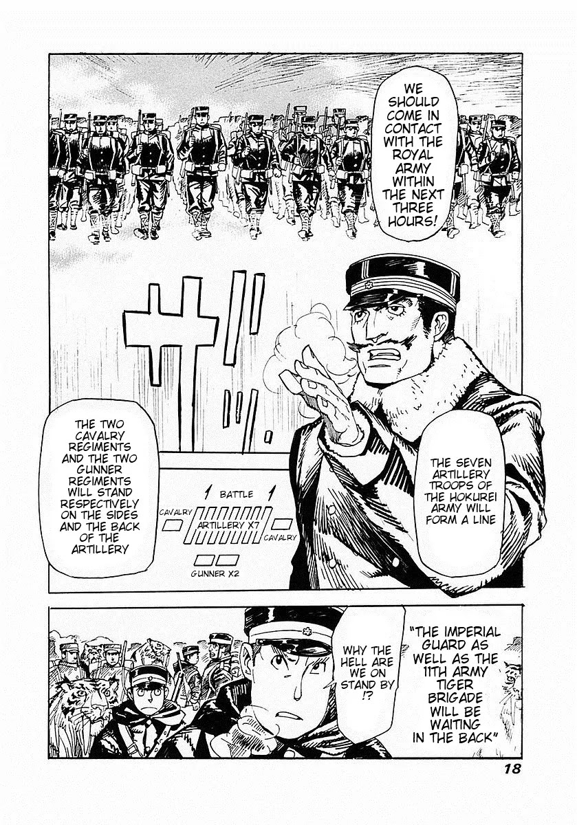 Koukoku no Shugosha Chapter 1 page 21 - Chapter 1: Sabertooth Tigers
