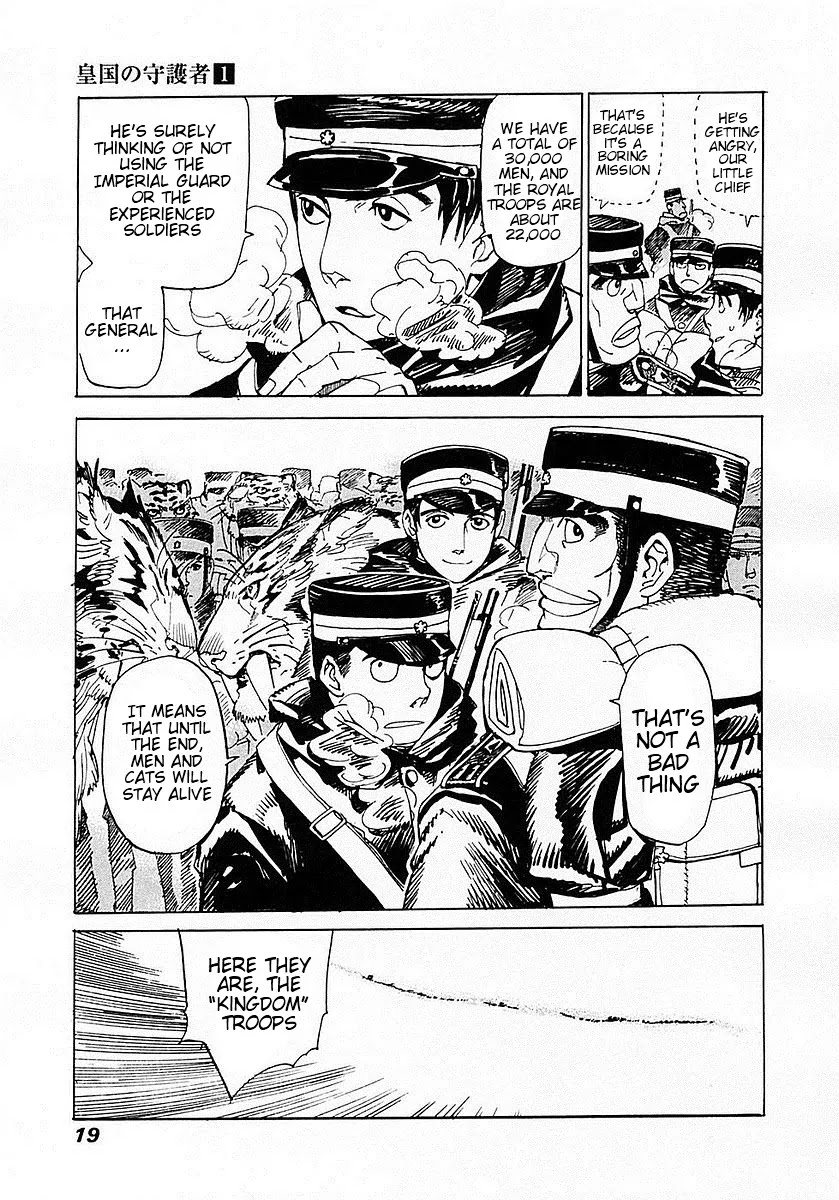 Koukoku no Shugosha Chapter 1 page 22 - Chapter 1: Sabertooth Tigers