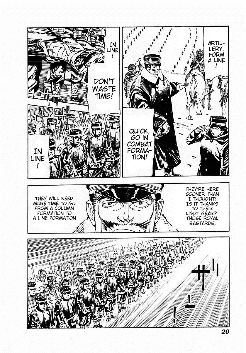 Koukoku no Shugosha Chapter 1 page 23 - Chapter 1: Sabertooth Tigers