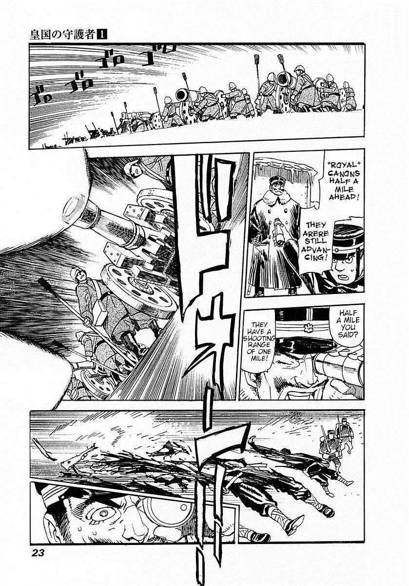 Koukoku no Shugosha Chapter 1 page 26 - Chapter 1: Sabertooth Tigers