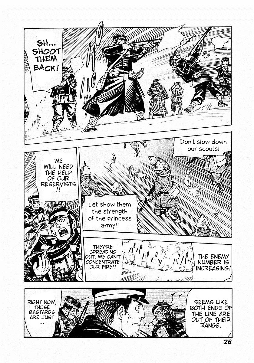 Koukoku no Shugosha Chapter 1 page 29 - Chapter 1: Sabertooth Tigers