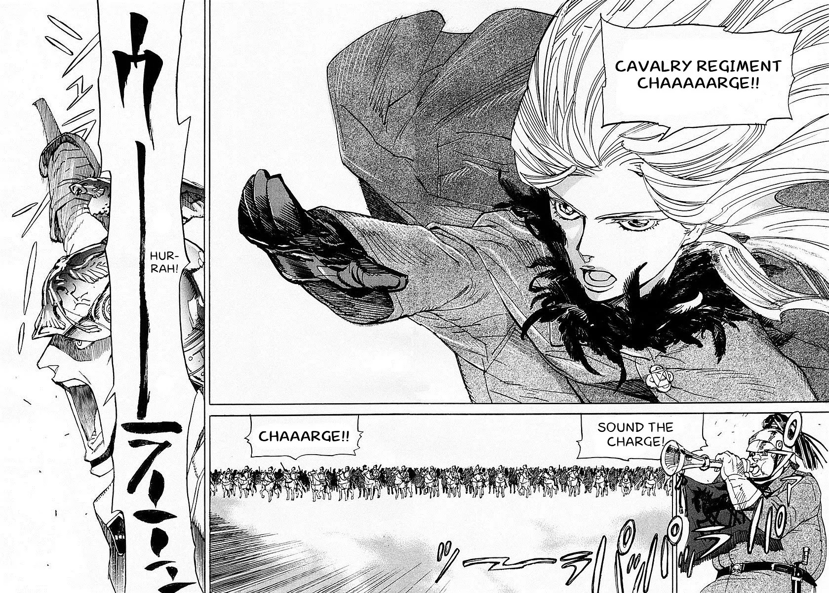 Koukoku no Shugosha Chapter 1 page 33 - Chapter 1: Sabertooth Tigers