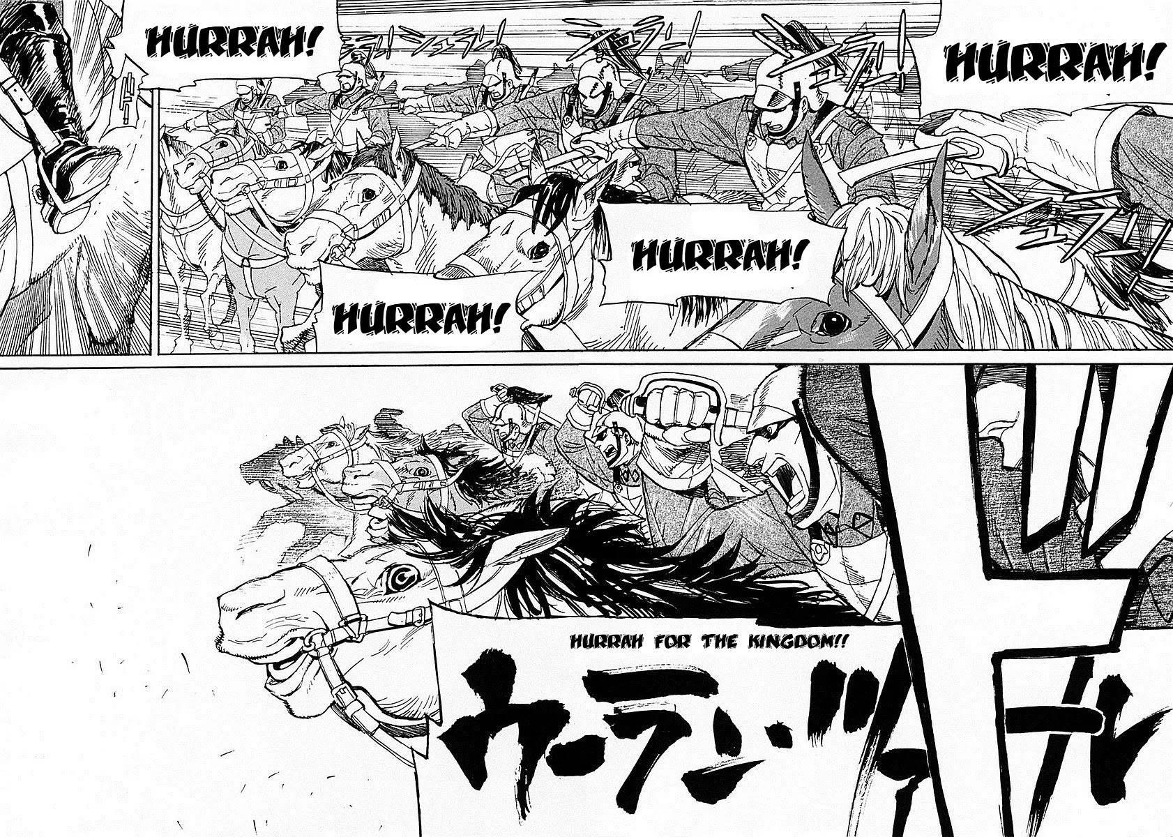 Koukoku no Shugosha Chapter 1 page 34 - Chapter 1: Sabertooth Tigers
