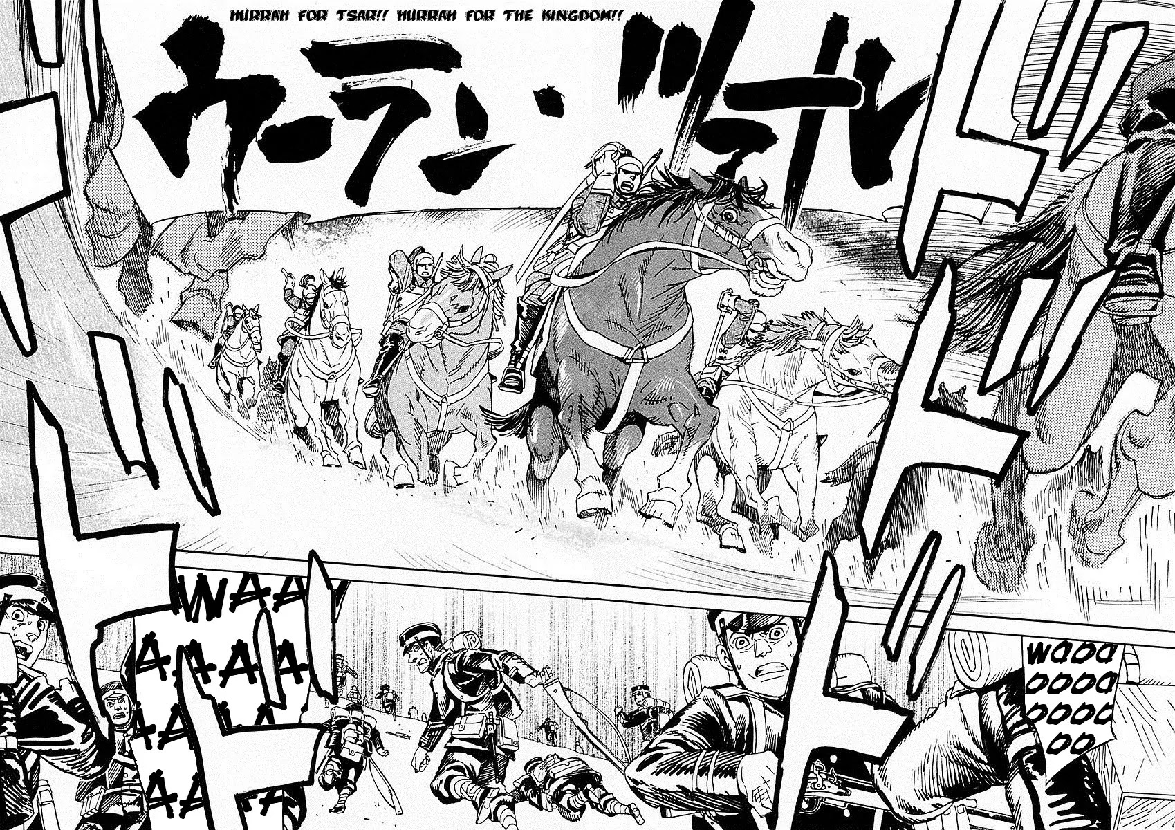 Koukoku no Shugosha Chapter 1 page 35 - Chapter 1: Sabertooth Tigers