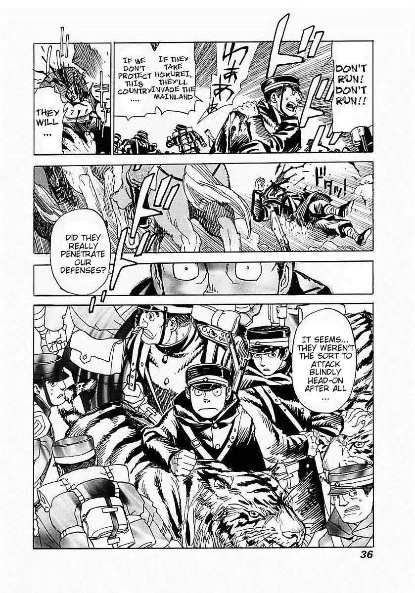 Koukoku no Shugosha Chapter 1 page 36 - Chapter 1: Sabertooth Tigers