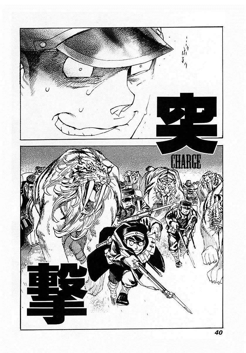 Koukoku no Shugosha Chapter 1 page 39 - Chapter 1: Sabertooth Tigers