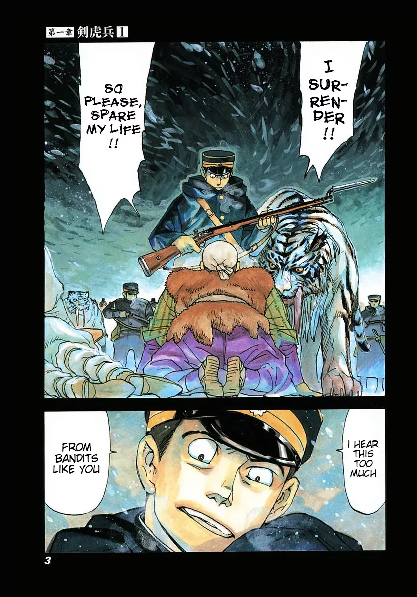 Koukoku no Shugosha Chapter 1 page 8 - Chapter 1: Sabertooth Tigers