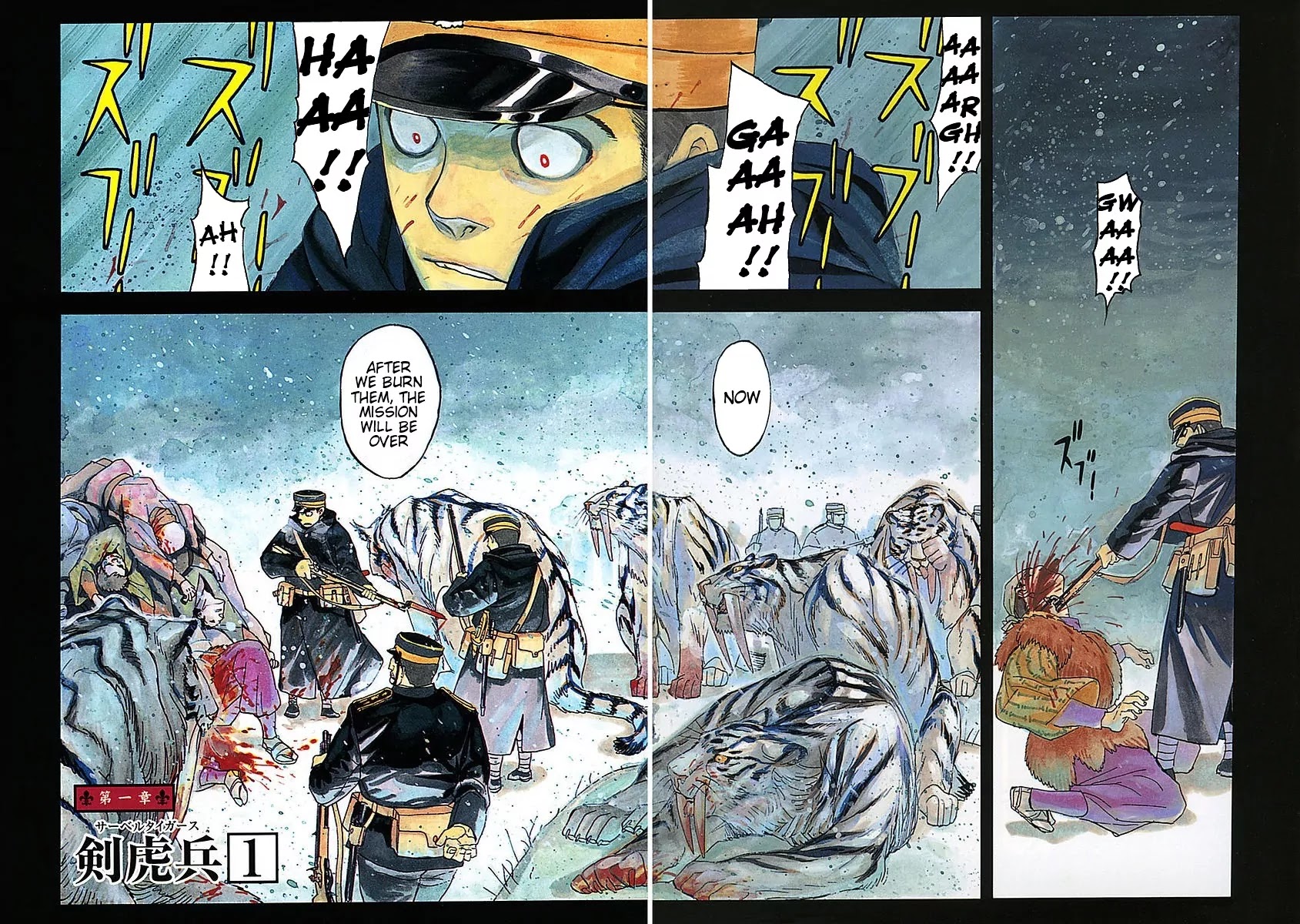 Koukoku no Shugosha Chapter 1 page 9 - Chapter 1: Sabertooth Tigers