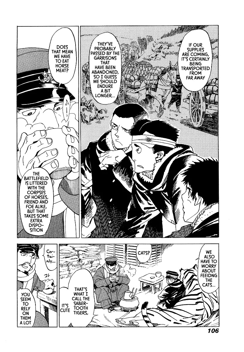 Koukoku no Shugosha Chapter 10 page 11 - Chapter 10: Sabertooth Tigers 10