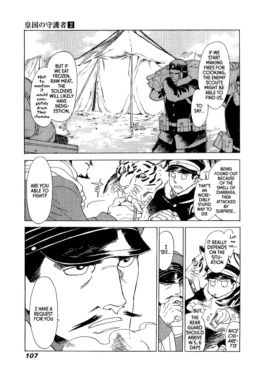 Koukoku no Shugosha Chapter 10 page 12 - Chapter 10: Sabertooth Tigers 10