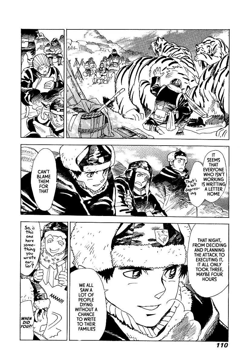 Koukoku no Shugosha Chapter 10 page 15 - Chapter 10: Sabertooth Tigers 10